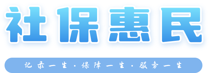 澳门新葡京app