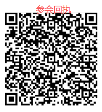 澳门新葡京app