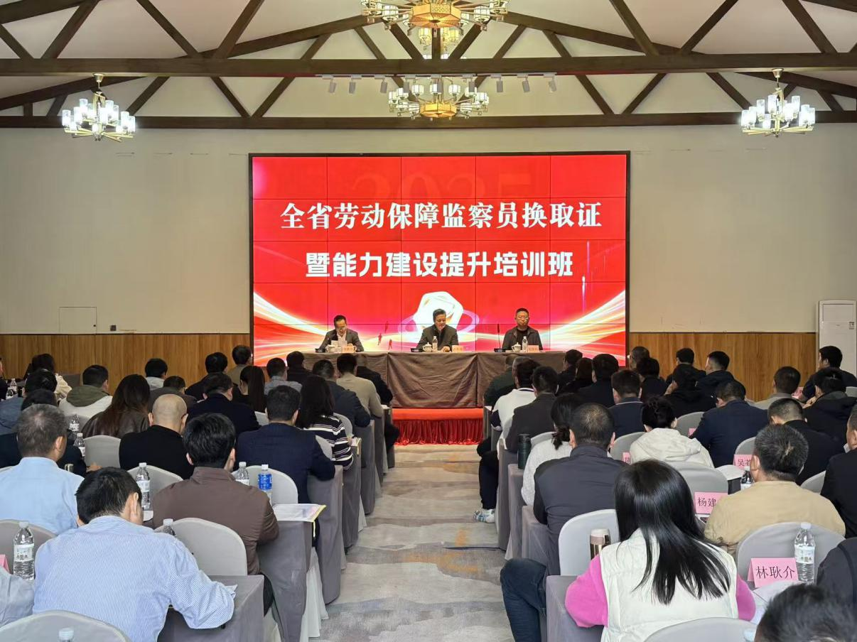 澳门新葡京app