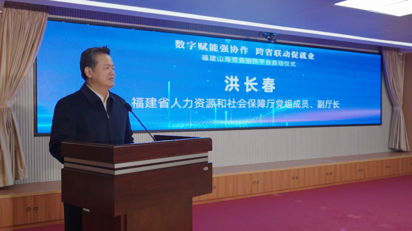 澳门新葡京app