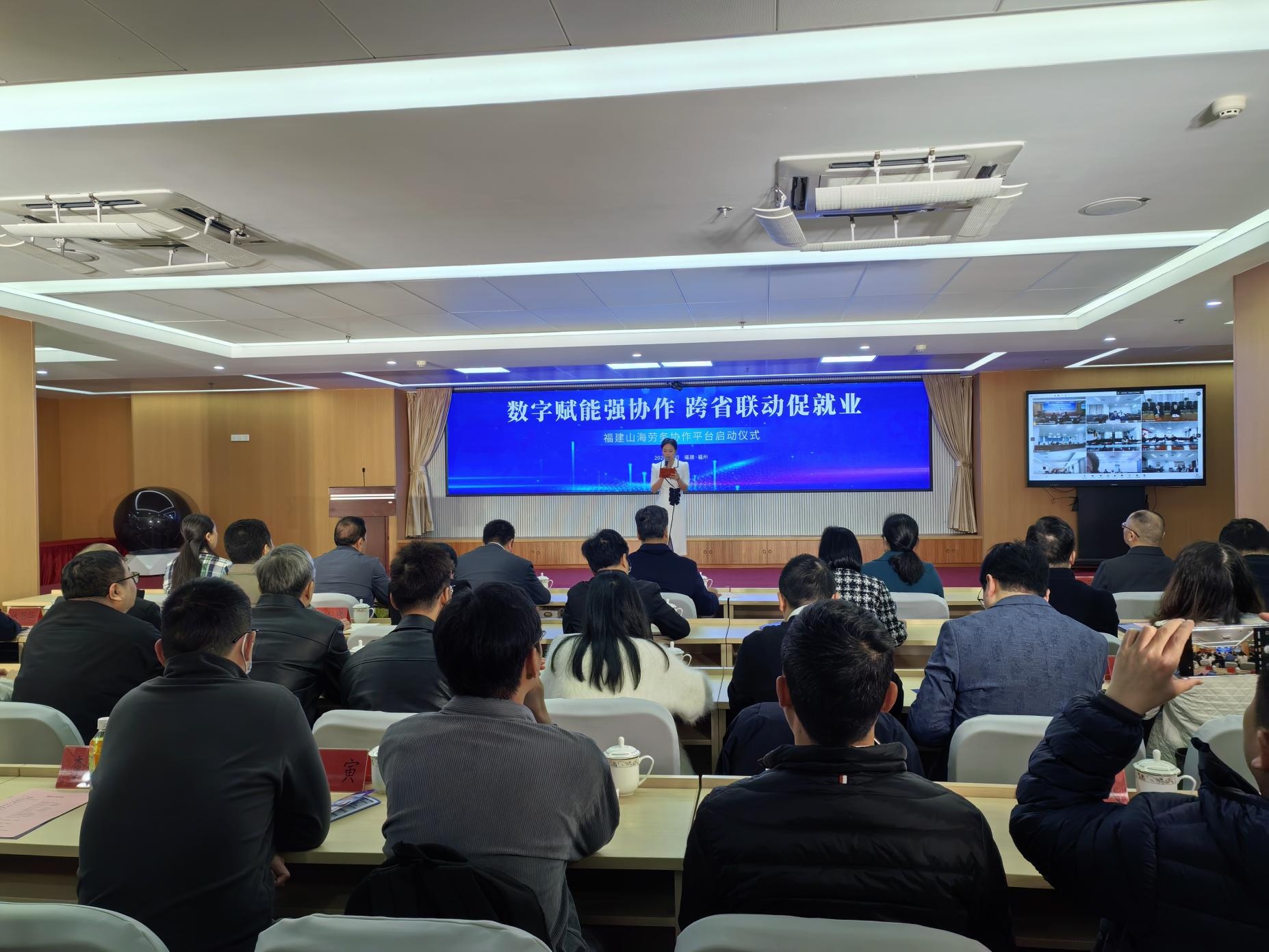 澳门新葡京app