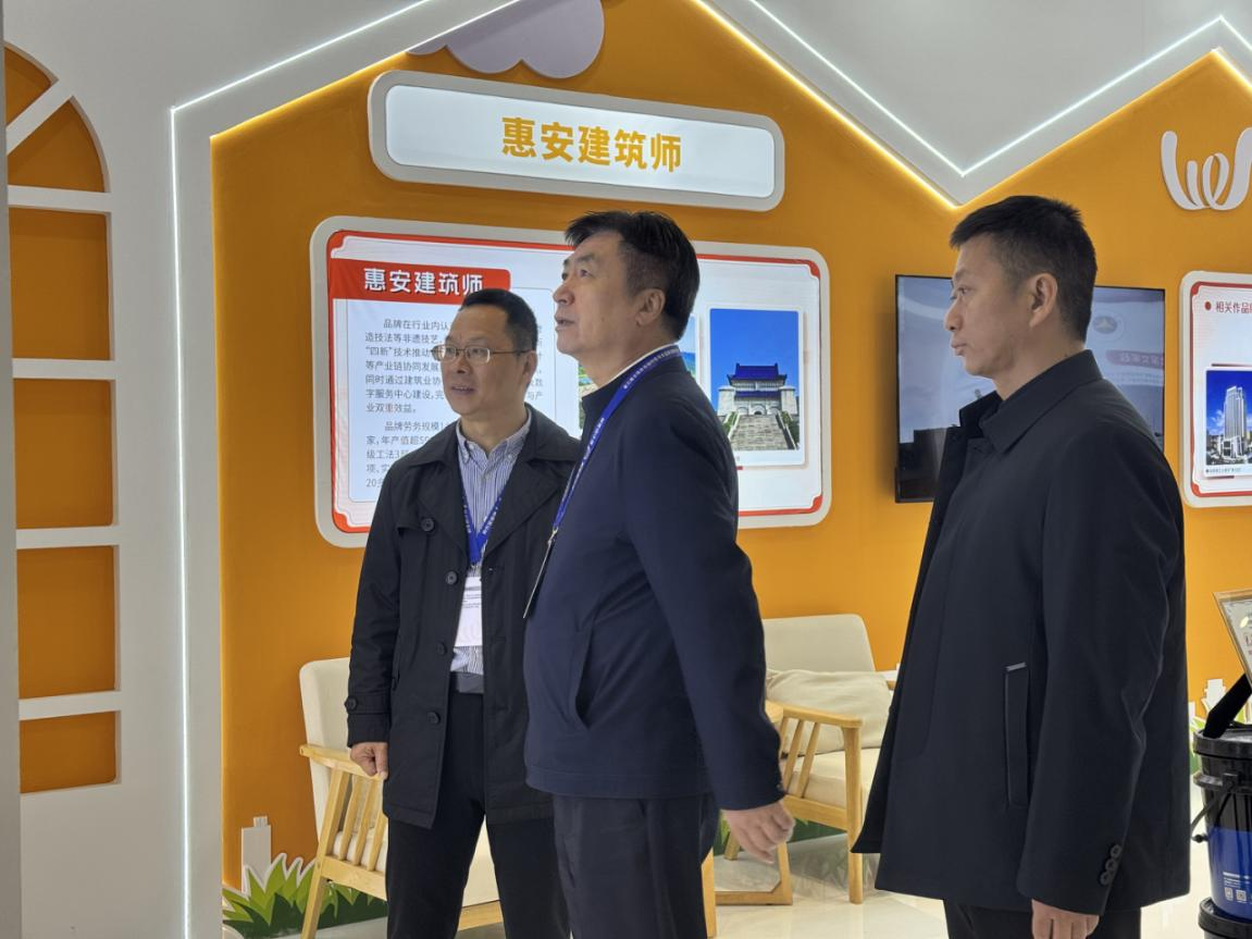 澳门新葡京app