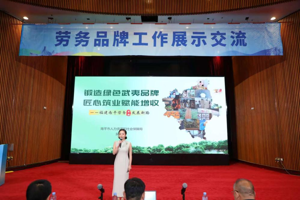 澳门新葡京app