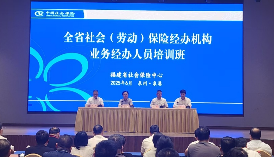 澳门新葡京app