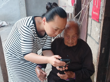 澳门新葡京app
