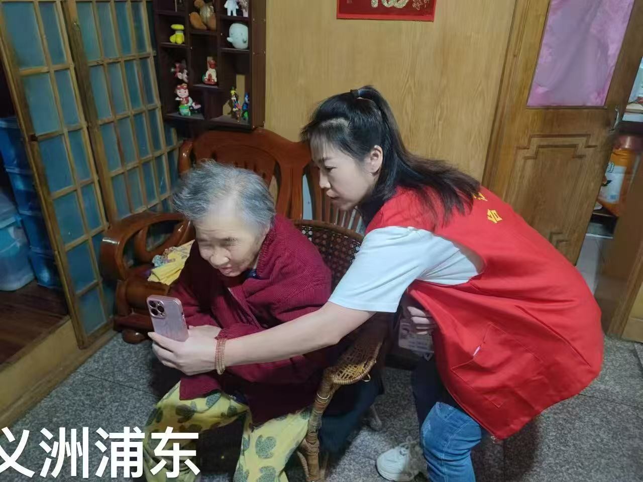 澳门新葡京app