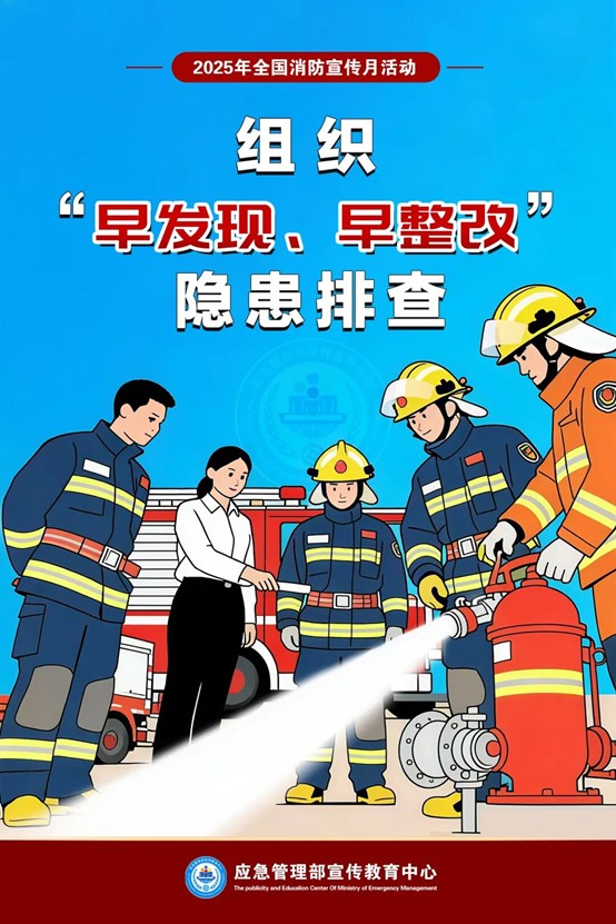 澳门新葡京app