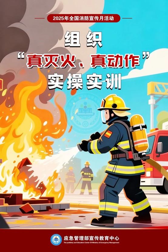澳门新葡京app
