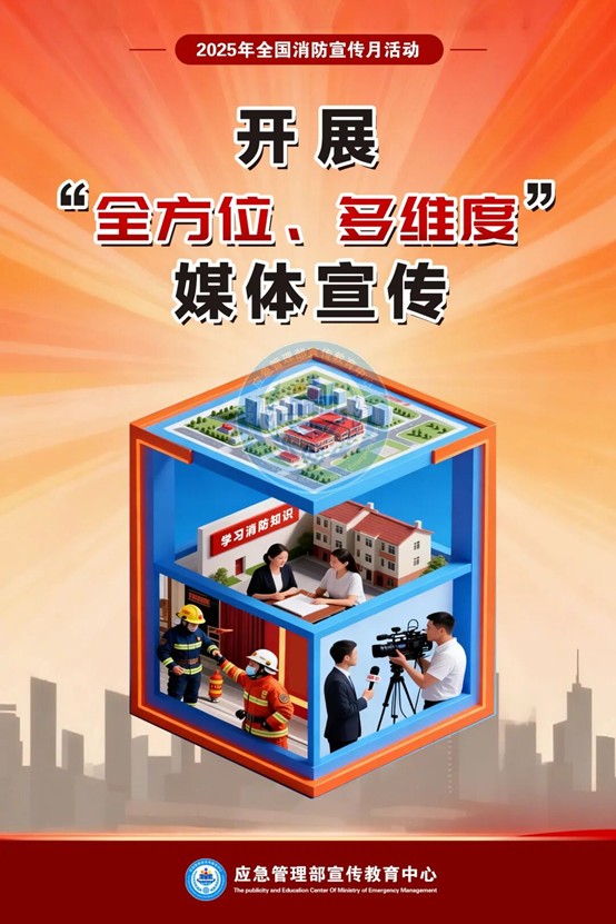 澳门新葡京app