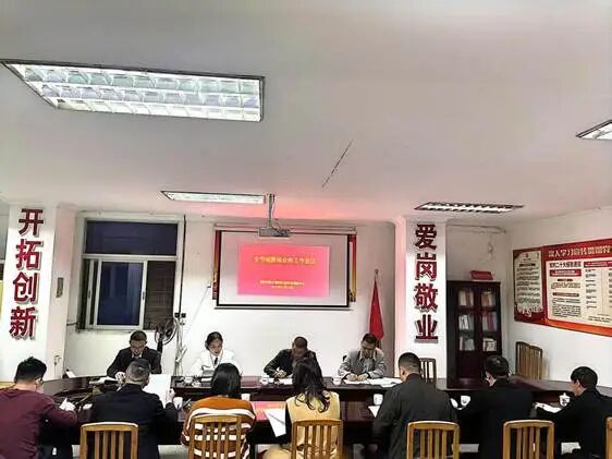 澳门新葡京app
