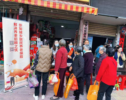 澳门新葡京app