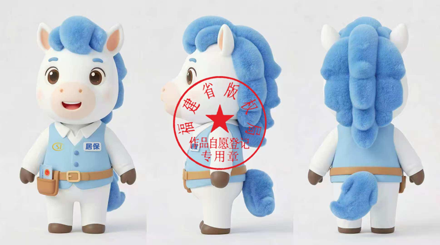 澳门新葡京app