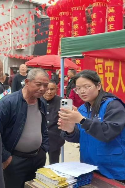 澳门新葡京app