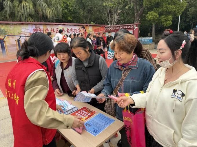 澳门新葡京app