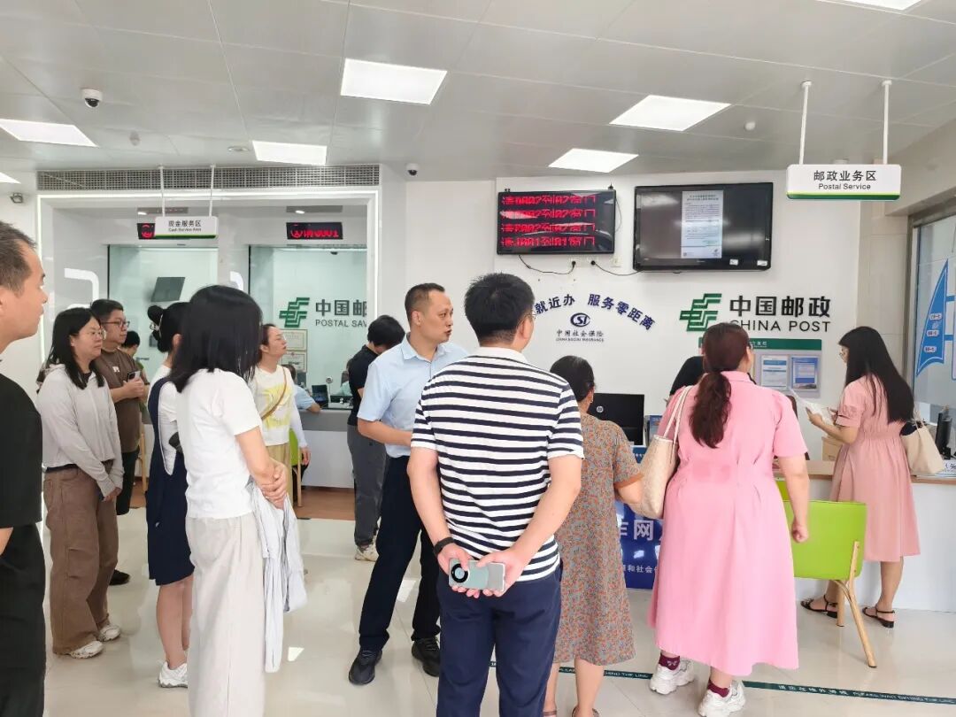 澳门新葡京app