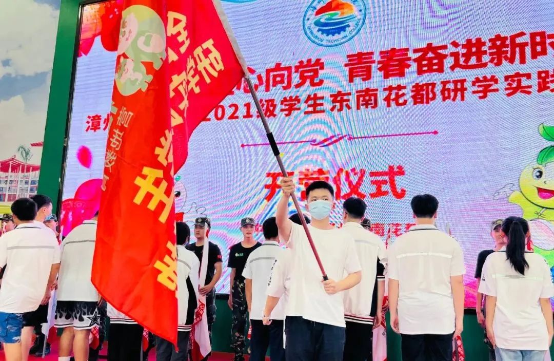 澳门新葡京app
