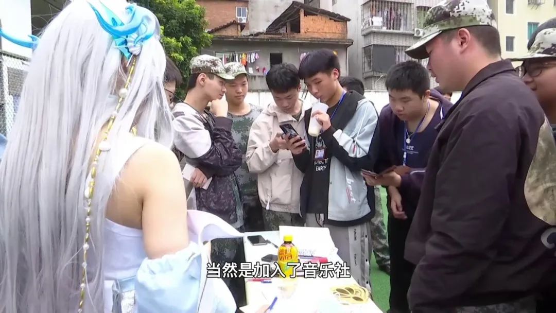 澳门新葡京app