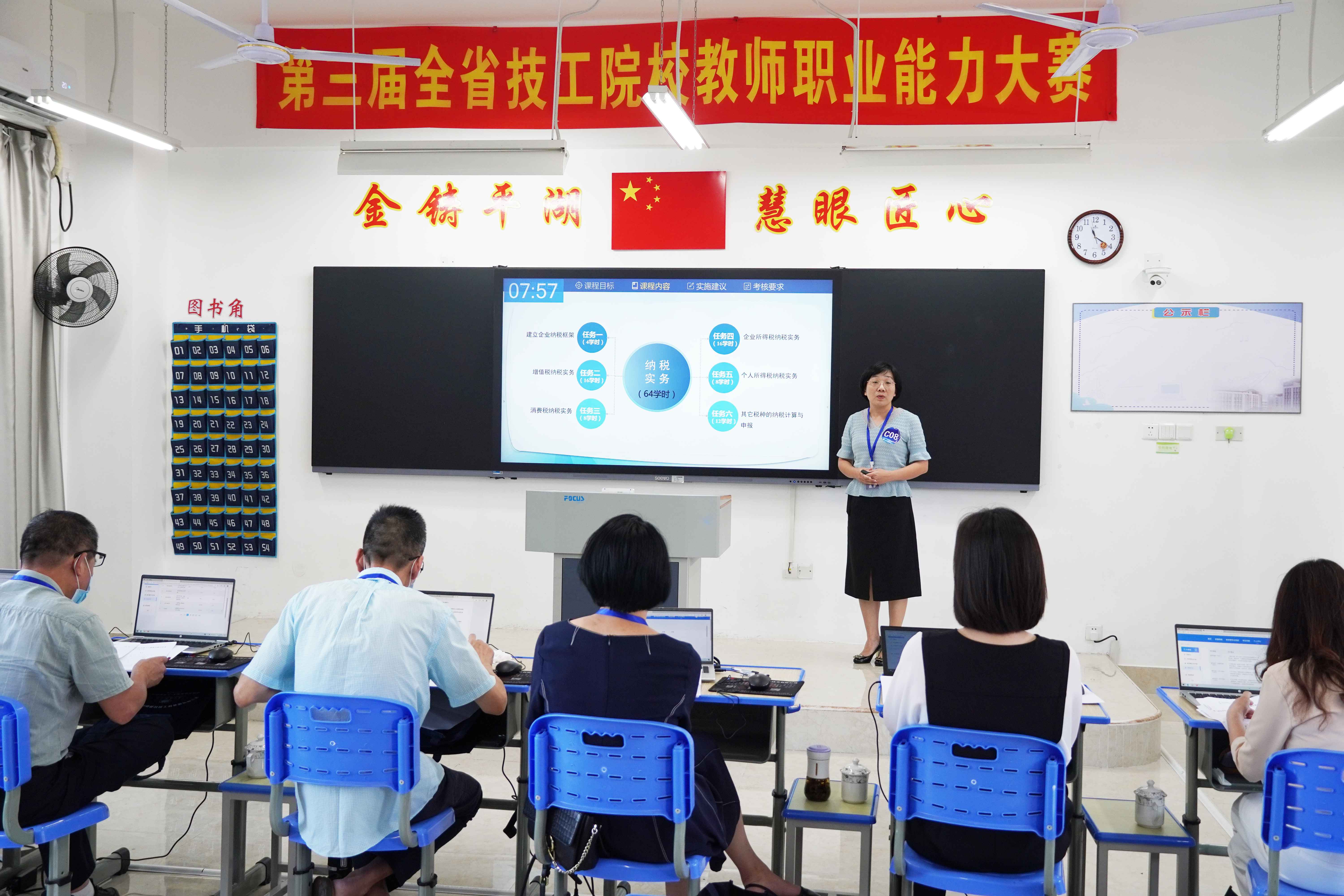 澳门新葡京app
