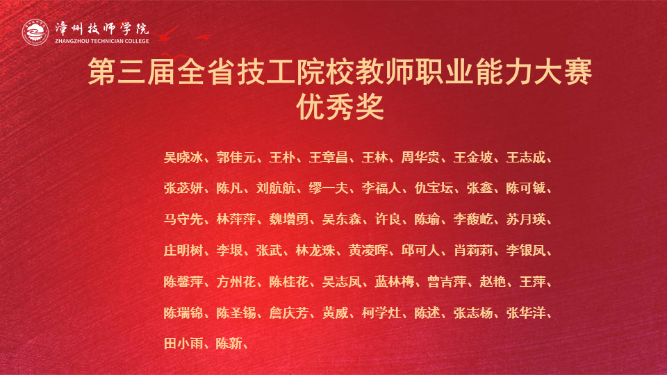 澳门新葡京app