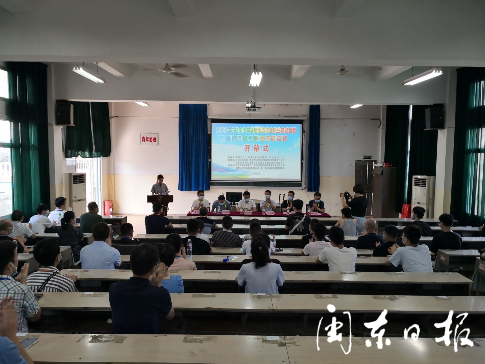 澳门新葡京app