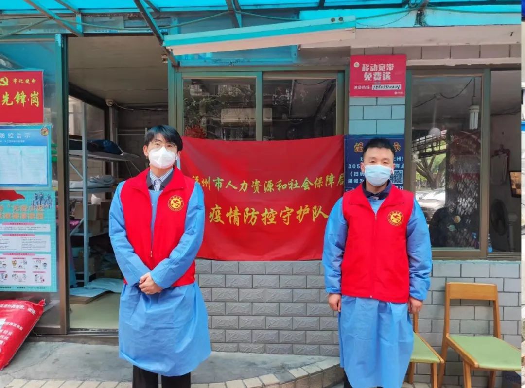 澳门新葡京app
