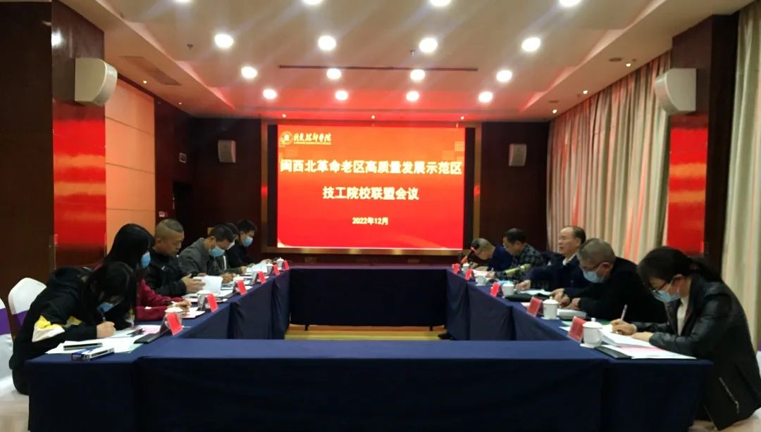 澳门新葡京app