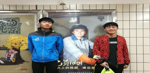 澳门新葡京app