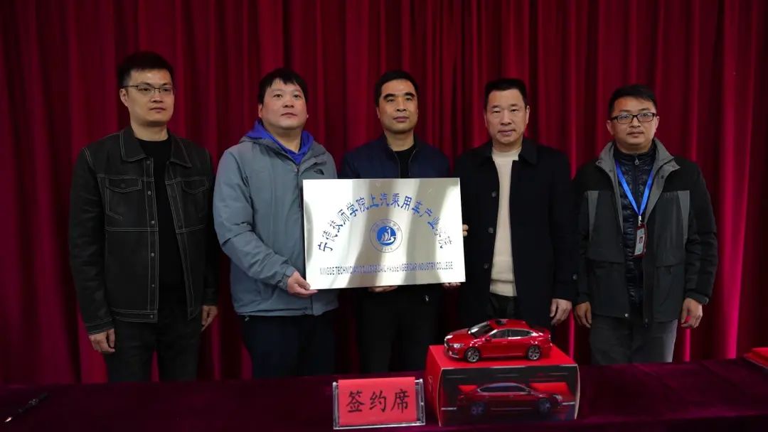 澳门新葡京app