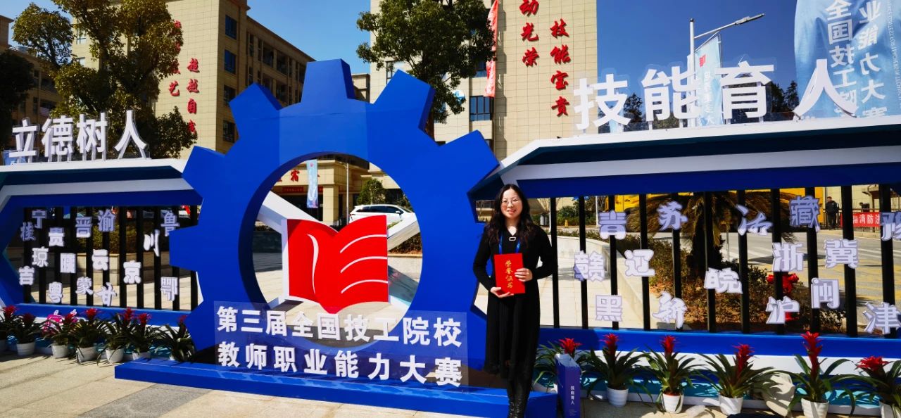 澳门新葡京app
