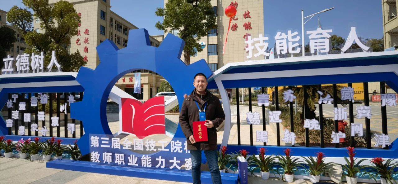 澳门新葡京app