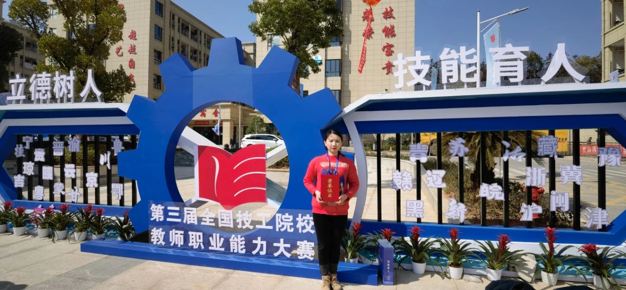 澳门新葡京app