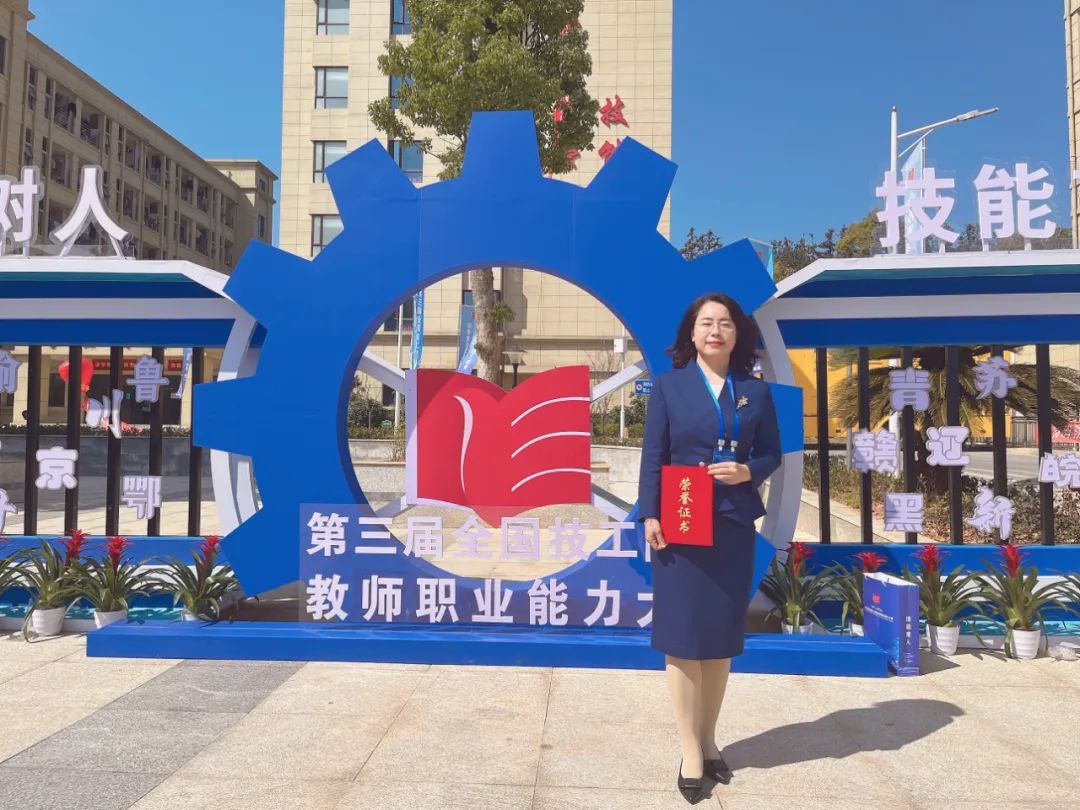 澳门新葡京app