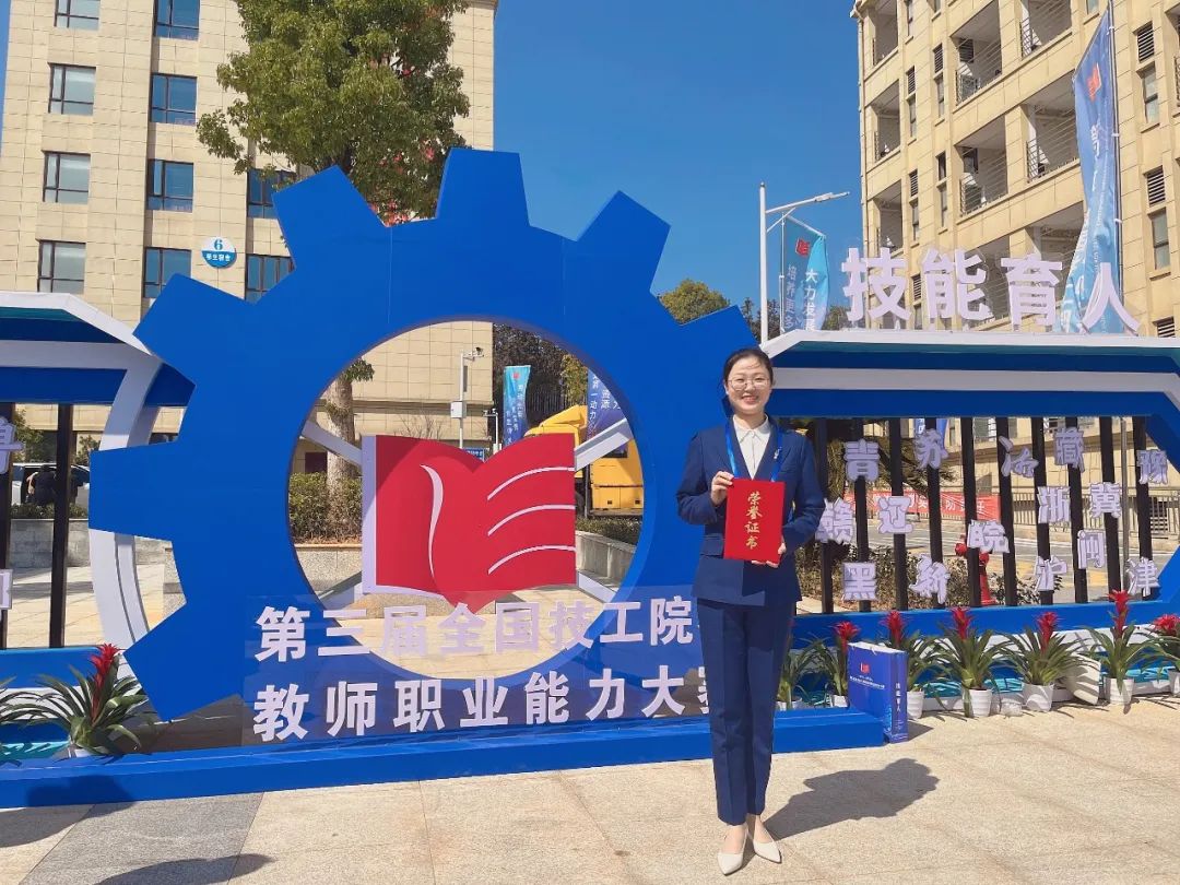 澳门新葡京app