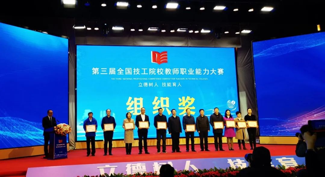澳门新葡京app