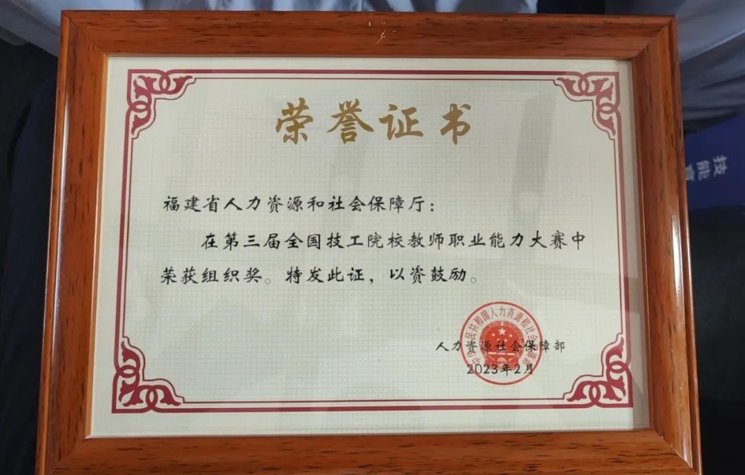 澳门新葡京app
