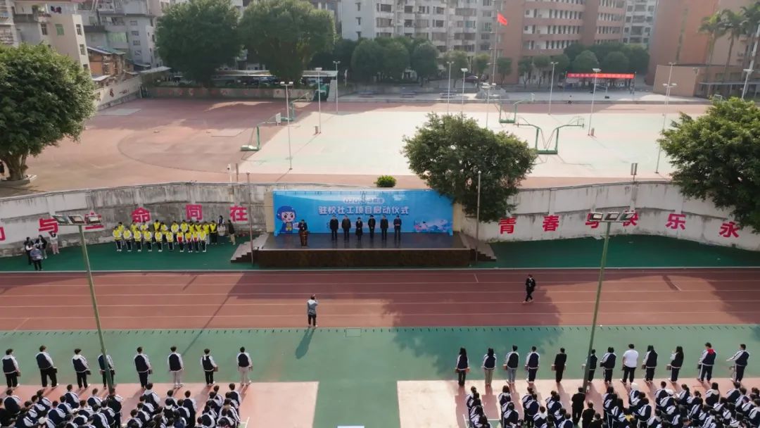 澳门新葡京app