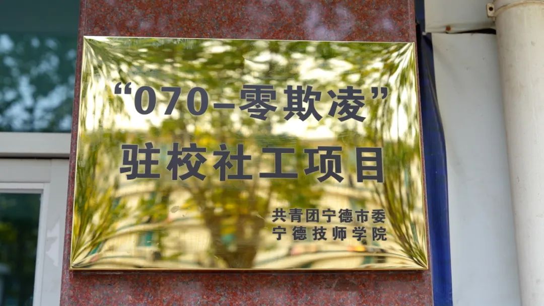 澳门新葡京app