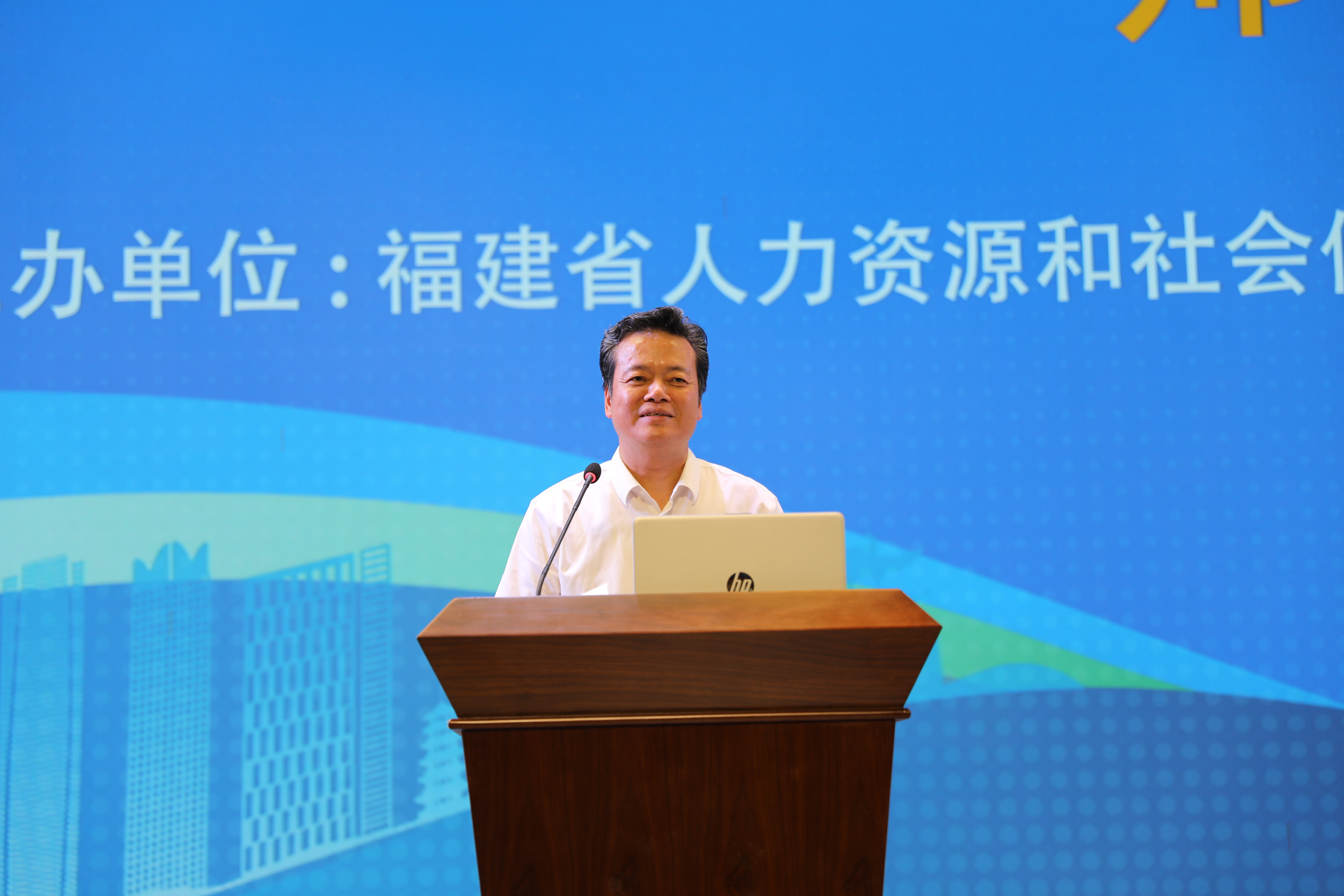 澳门新葡京app