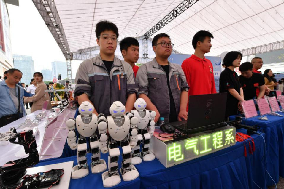 澳门新葡京app