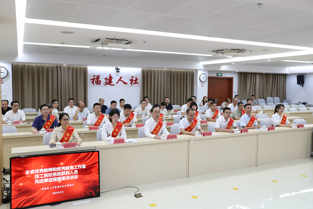 澳门新葡京app