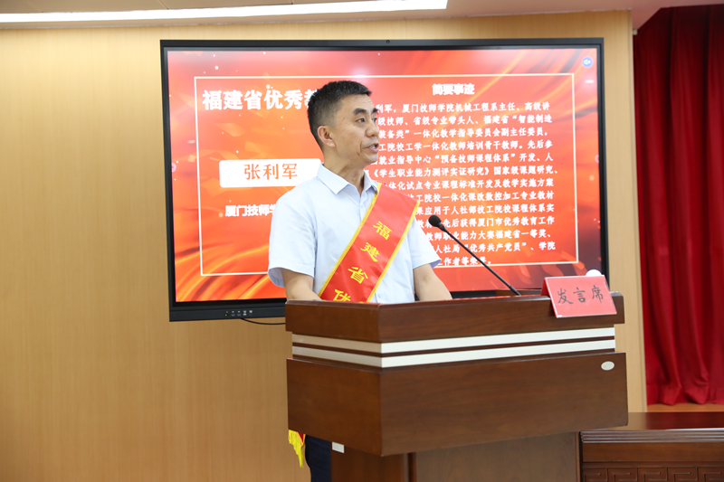 澳门新葡京app
