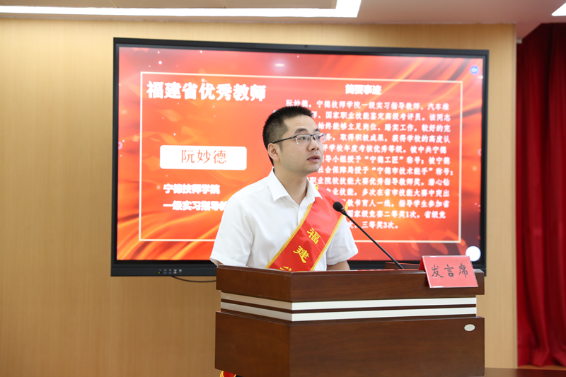澳门新葡京app