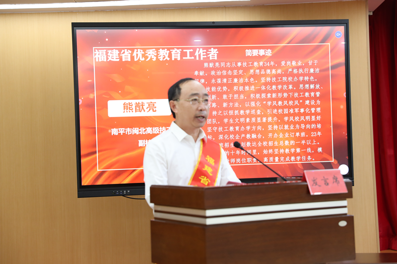 澳门新葡京app