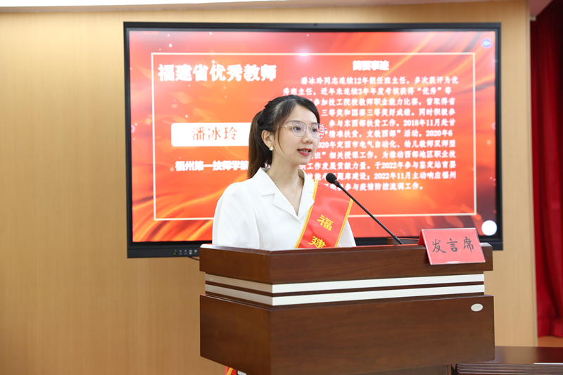 澳门新葡京app