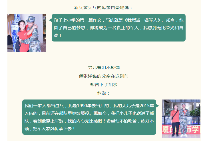 澳门新葡京app
