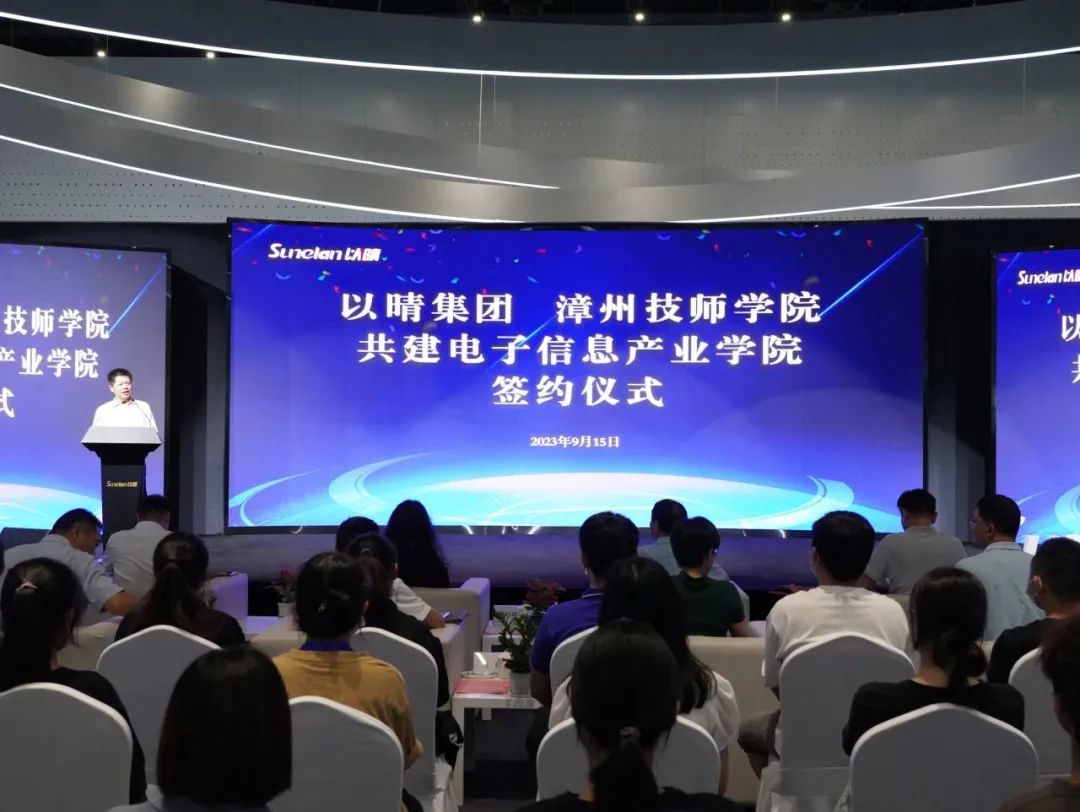 澳门新葡京app