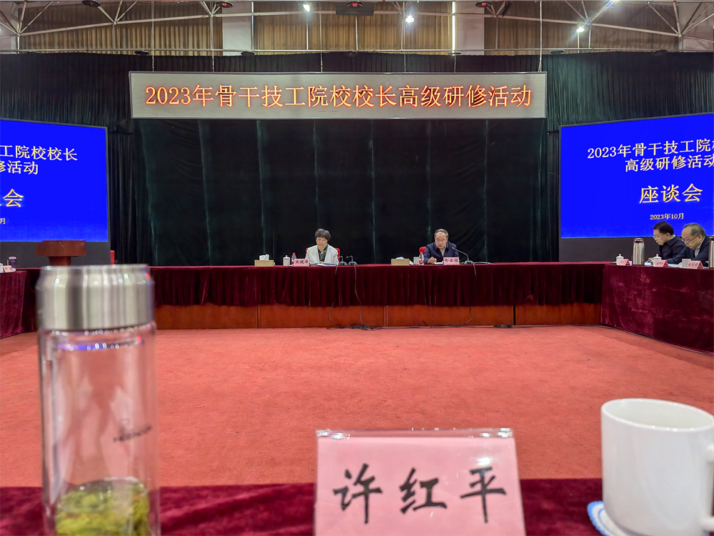 澳门新葡京app