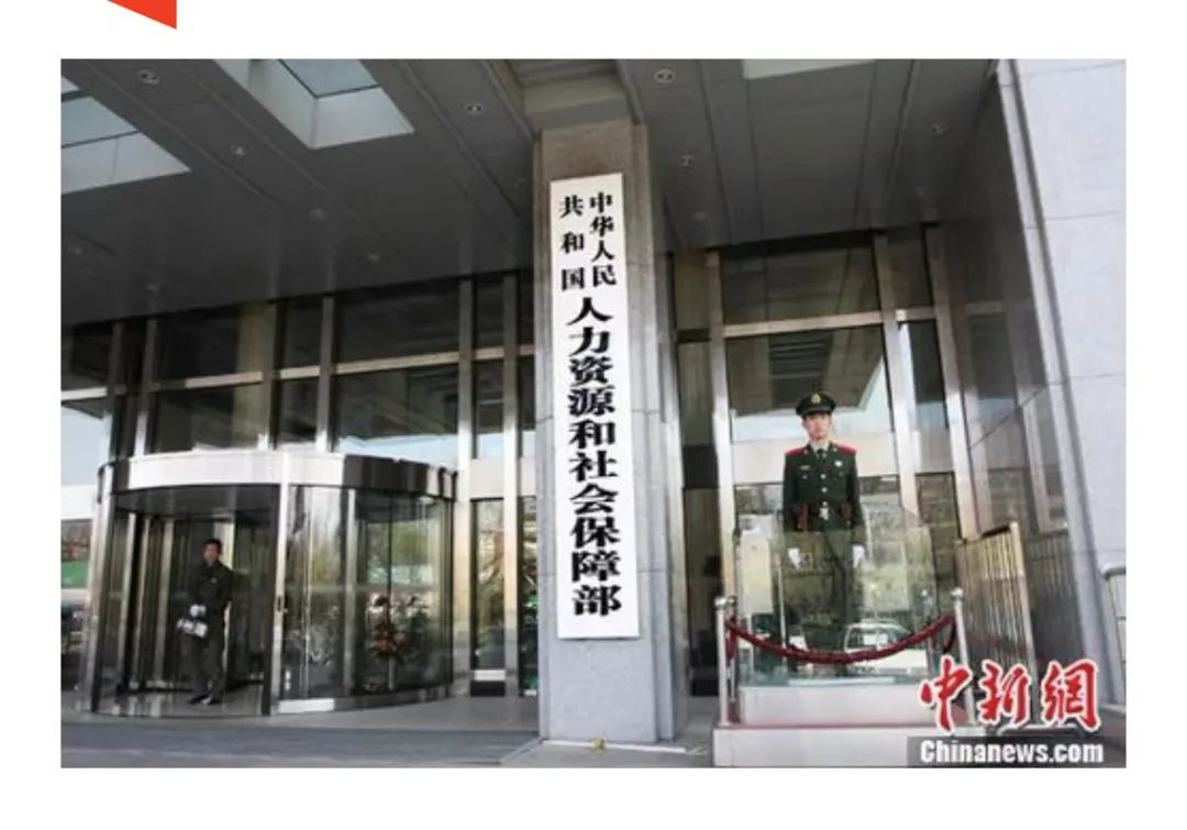 澳门新葡京app