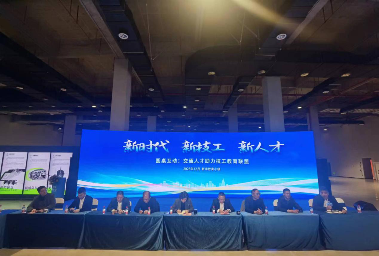 澳门新葡京app