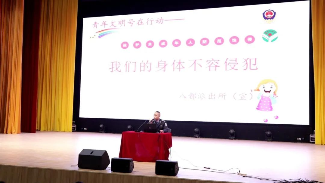 澳门新葡京app
